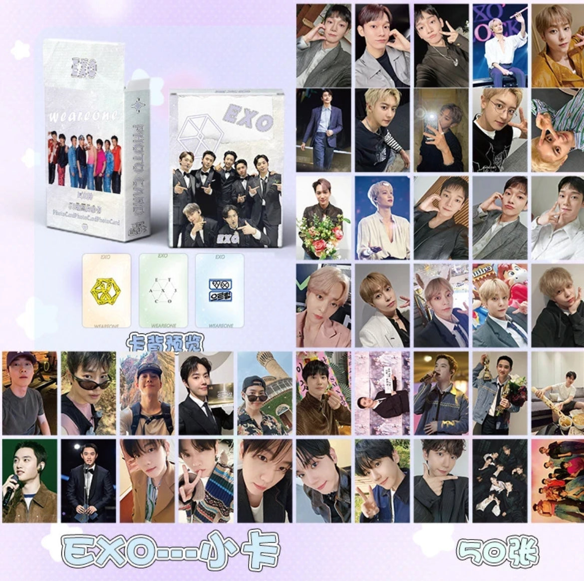 EXO Lomocards