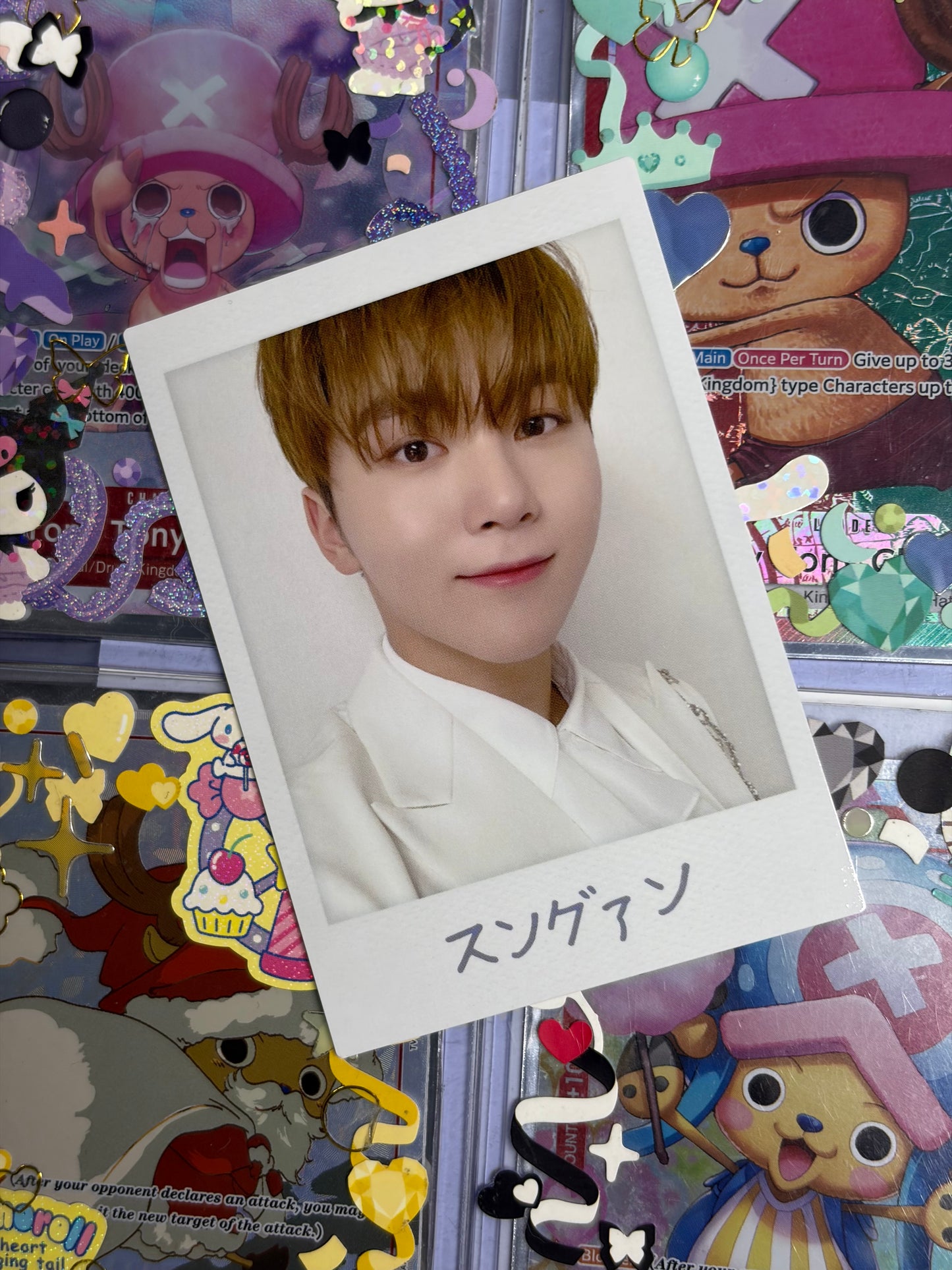 Seungkwan Dome Tour