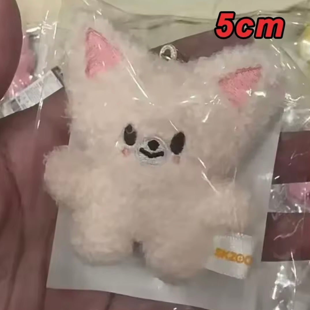 Micro SKZoos