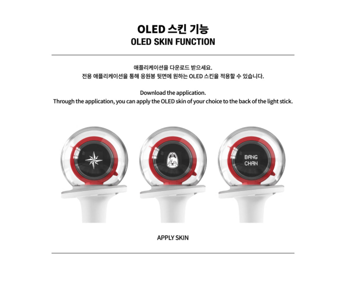 STRAY KIDS LIGHTSTICK V2