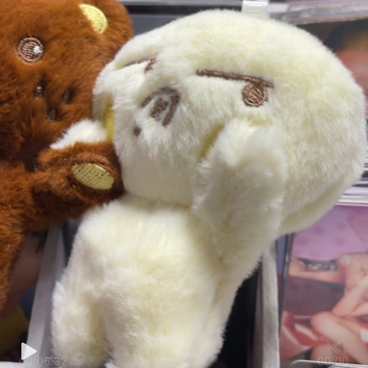 PELUCHES NCT DREAM CON IMÁN