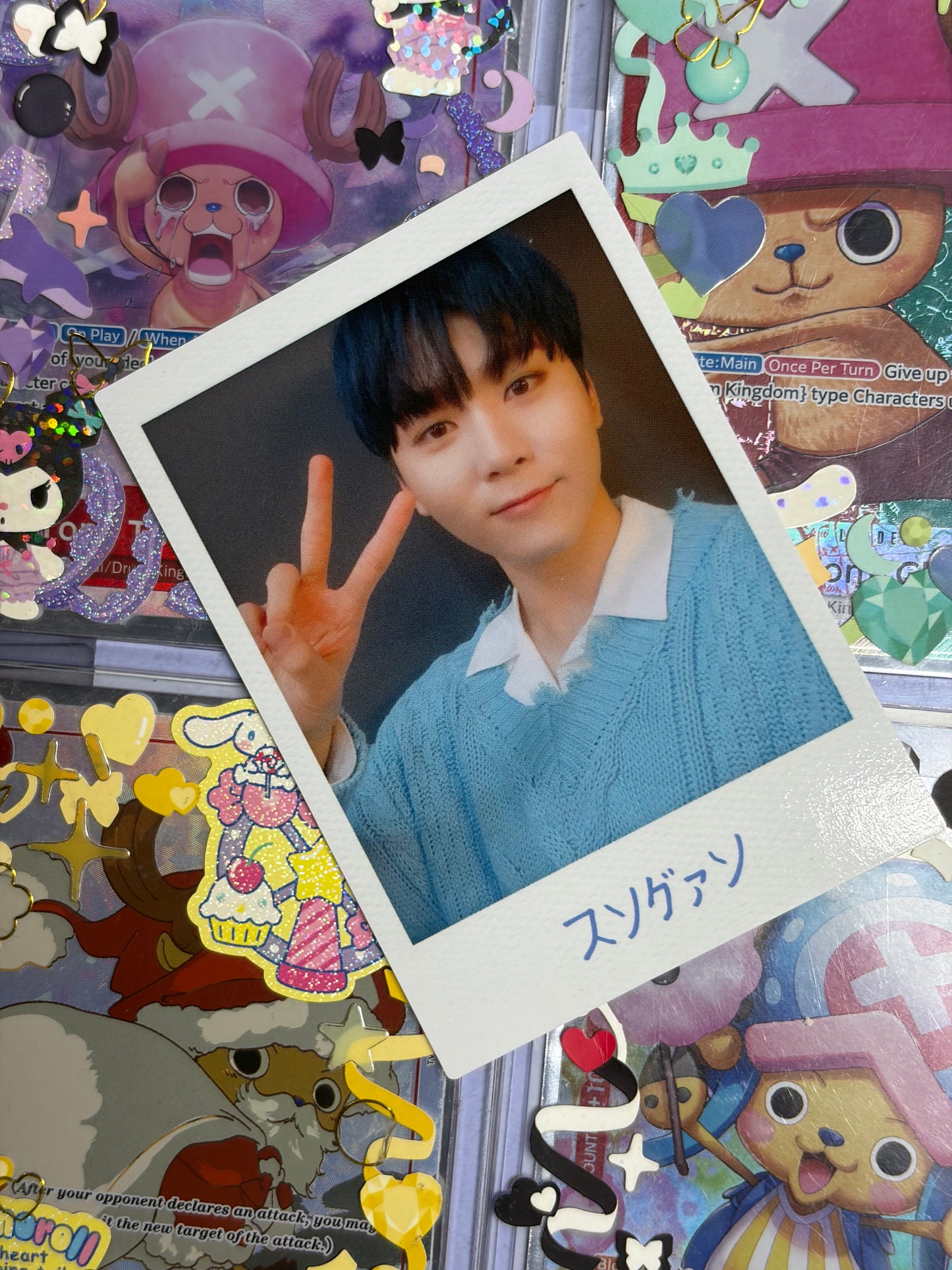 Seungkwan Japan Tour Haru