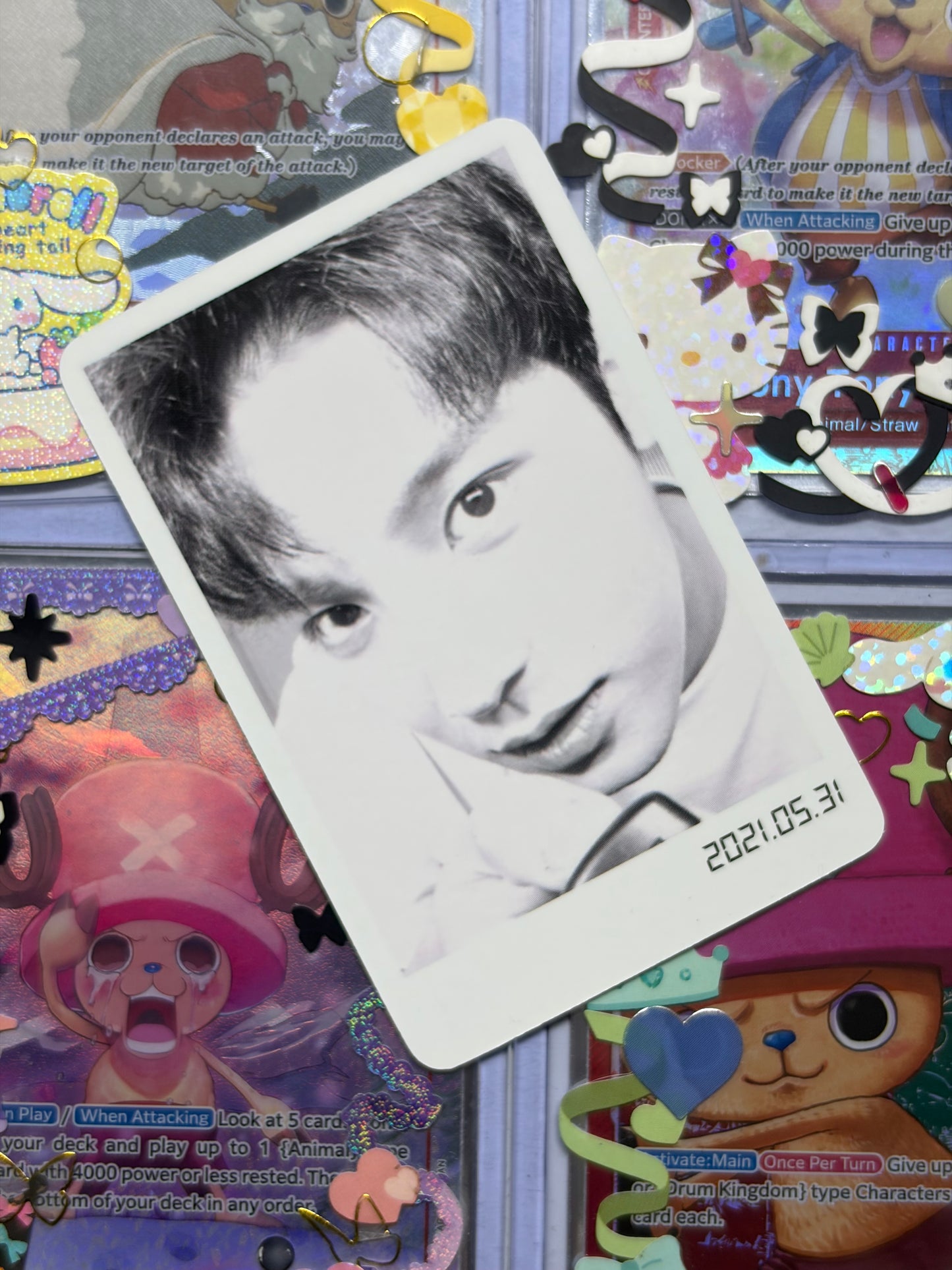 Mingyu DICON