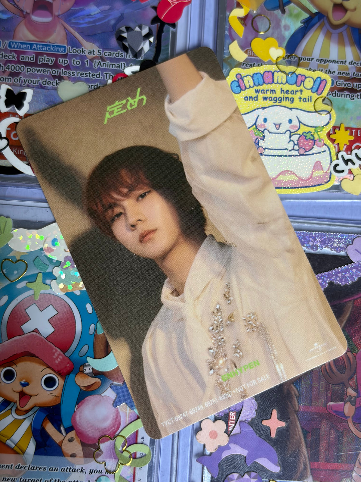 Jungwon Sadame ver Sticker