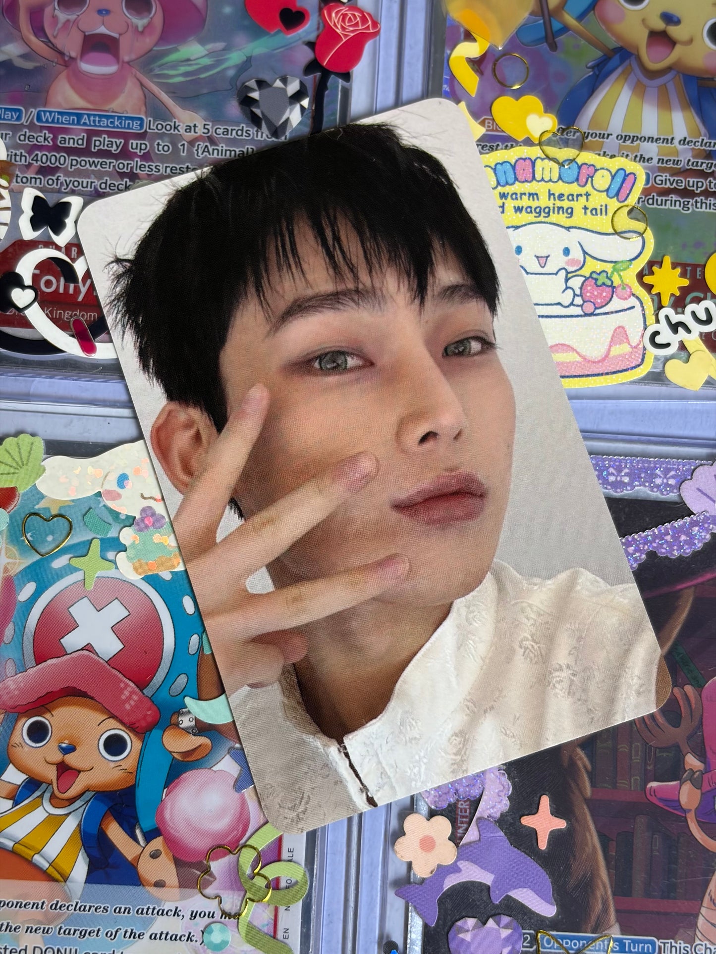 Sunoo Desire : Unleash Broadcast
