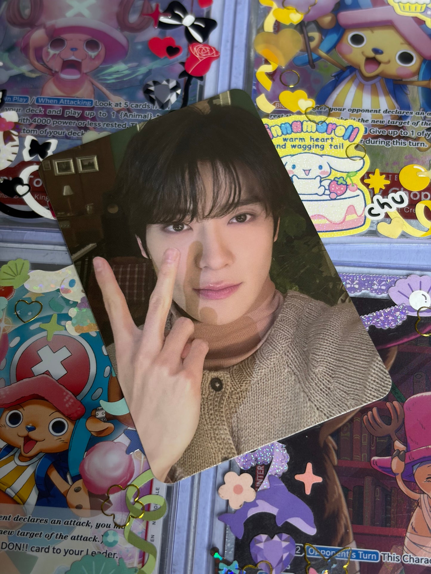 Jaehyun Be There For Me ver House