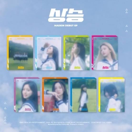 MAIDEN DEBUT EP SELLADO ver Mashiro