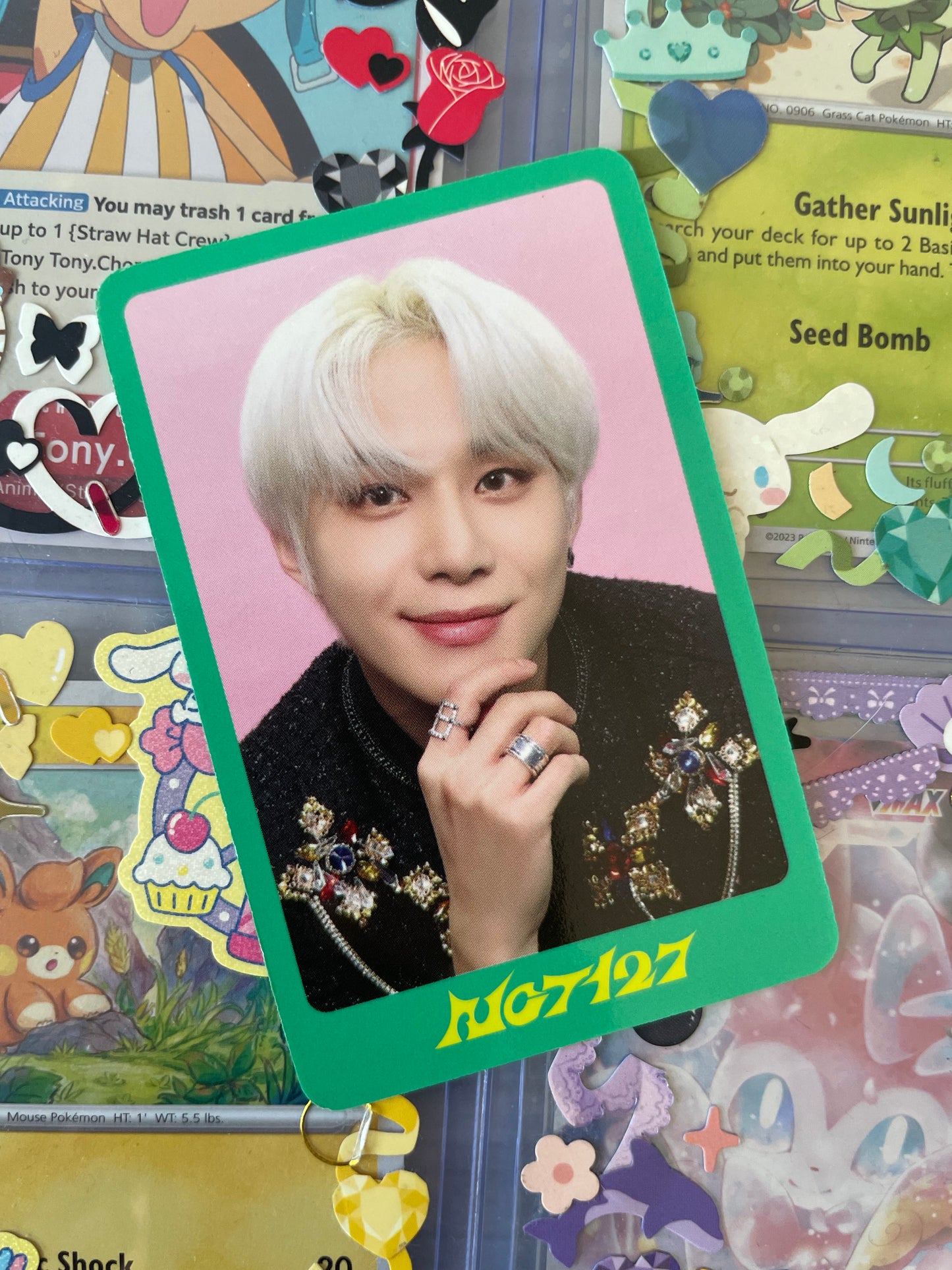 Jungwoo DICON ID