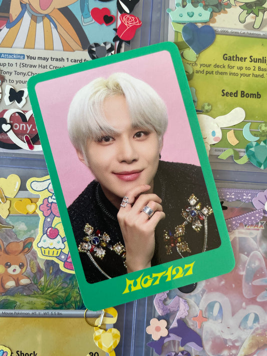 Jungwoo DICON ID