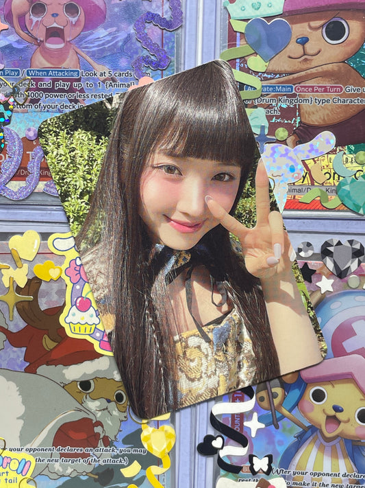 Jiwoo Expérgo ver B