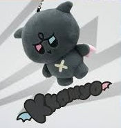 ATEEZ MIGHTEEZ Peluche