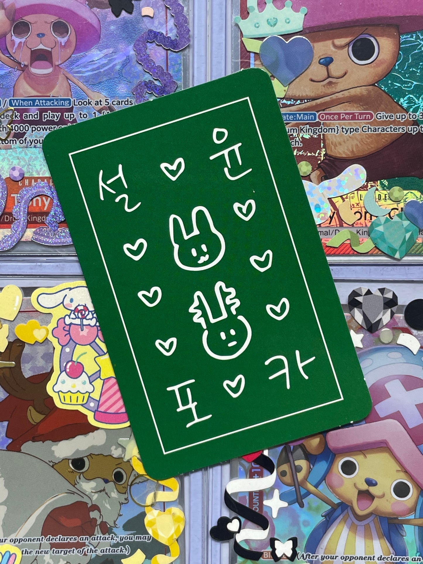 Sullyoon Lucky Card Makestar