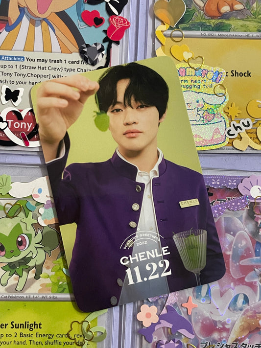 Chenle SG POB