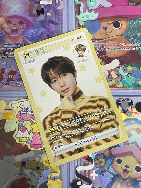Ryo Login trading ID