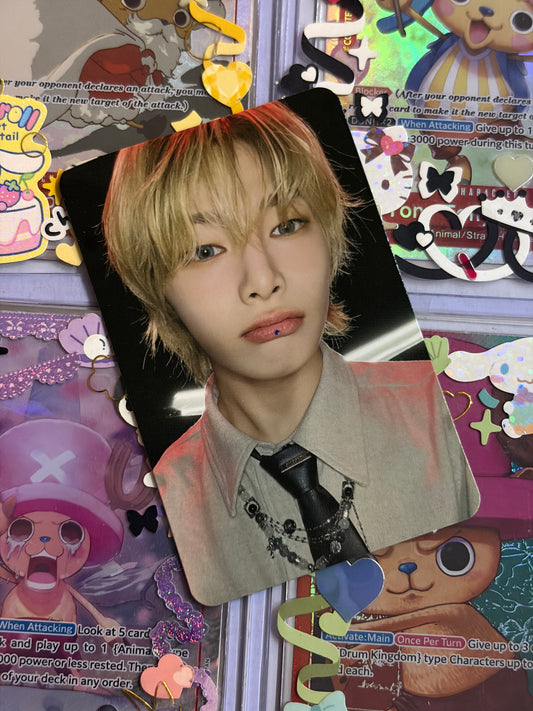 I.N ATE POB SoundWave LuckyDraw