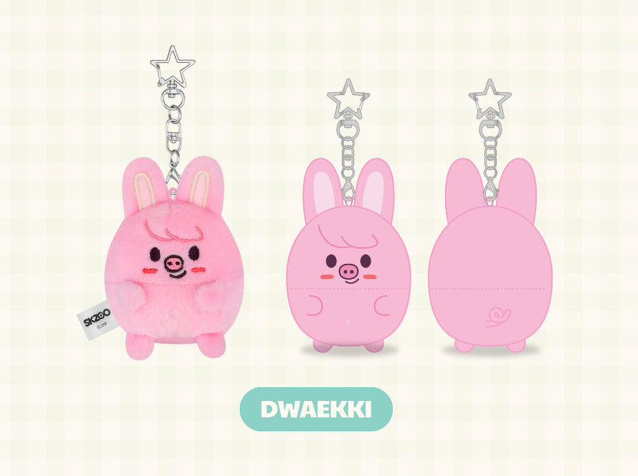 [PREVENTA] SKZOO x Zootopia 2 Ufufy Plush