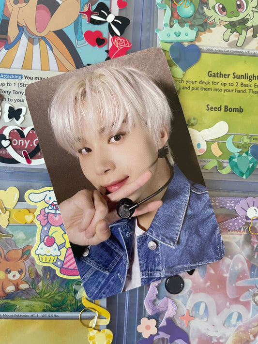 Jungwoo DICON