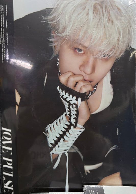 Treasure - Love Pulse ver Sporty