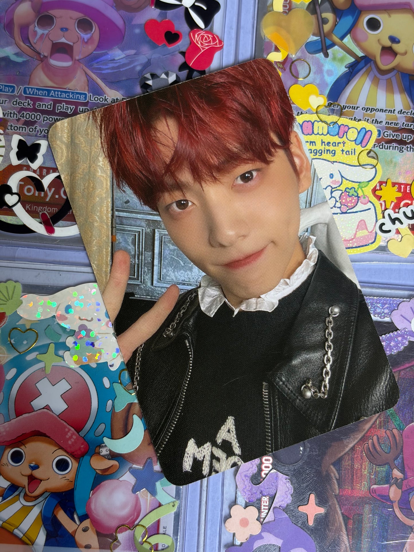 Soobin DICON