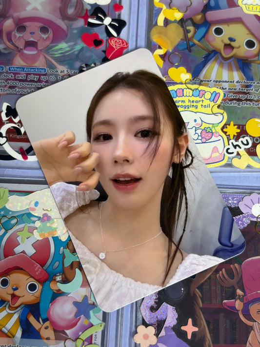 Minyeon We Are POB qq music
