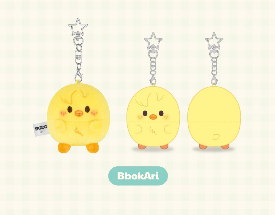 [PREVENTA] SKZOO x Zootopia 2 Ufufy Plush