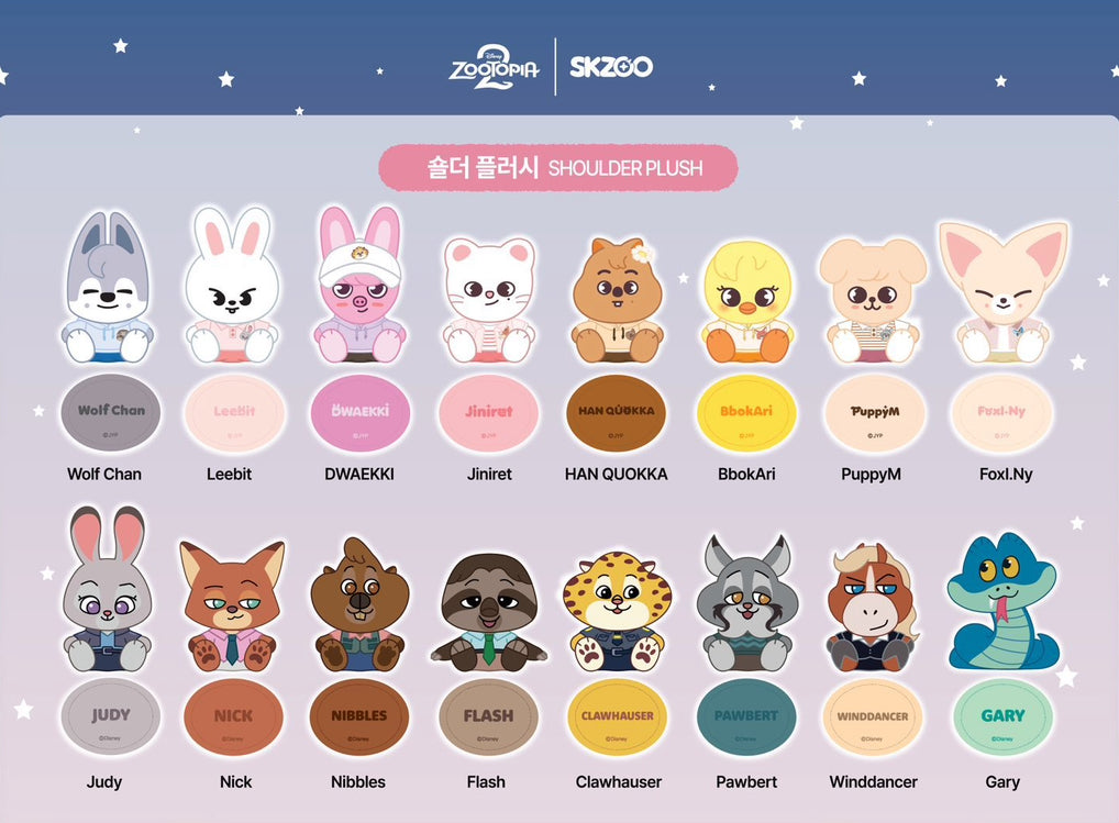 [PREVENTA] SKZOO x Zootopia 2 Shoulder Plush