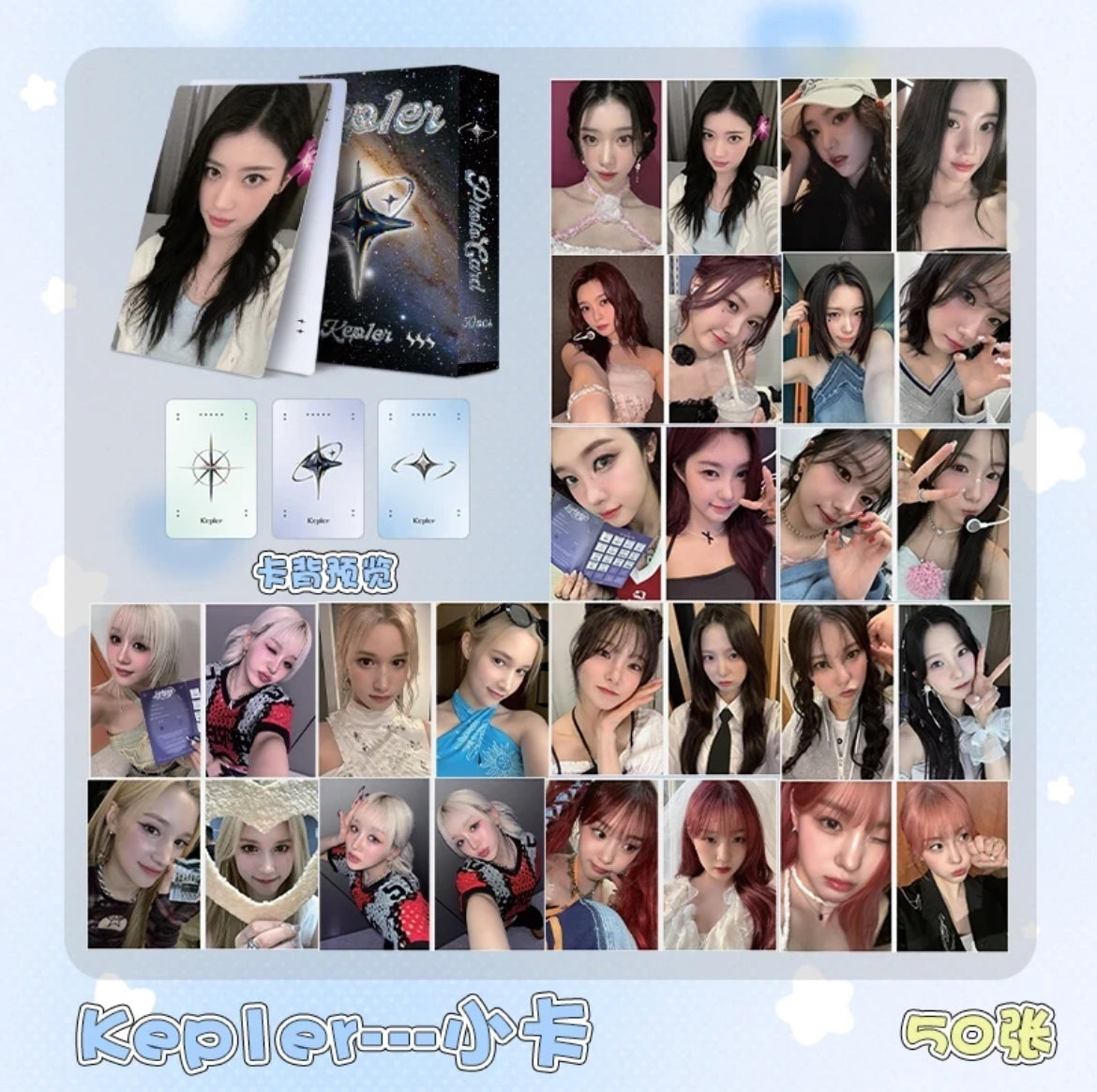 Kep1er Lomocards
