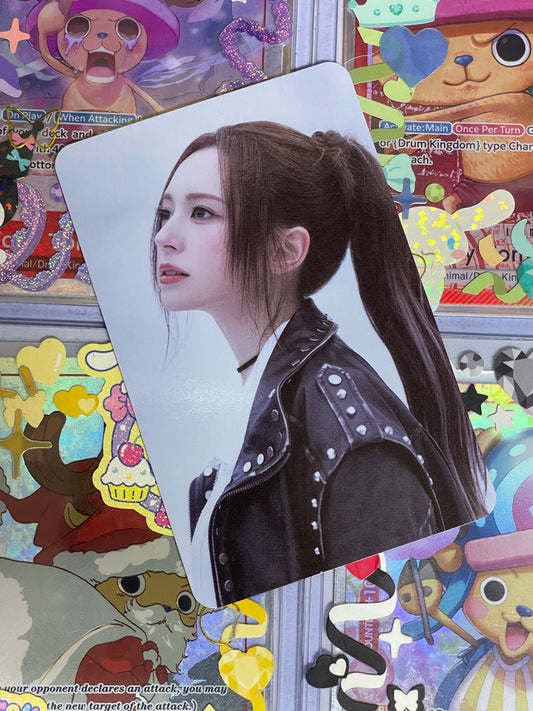 Mashiro Madein Forever