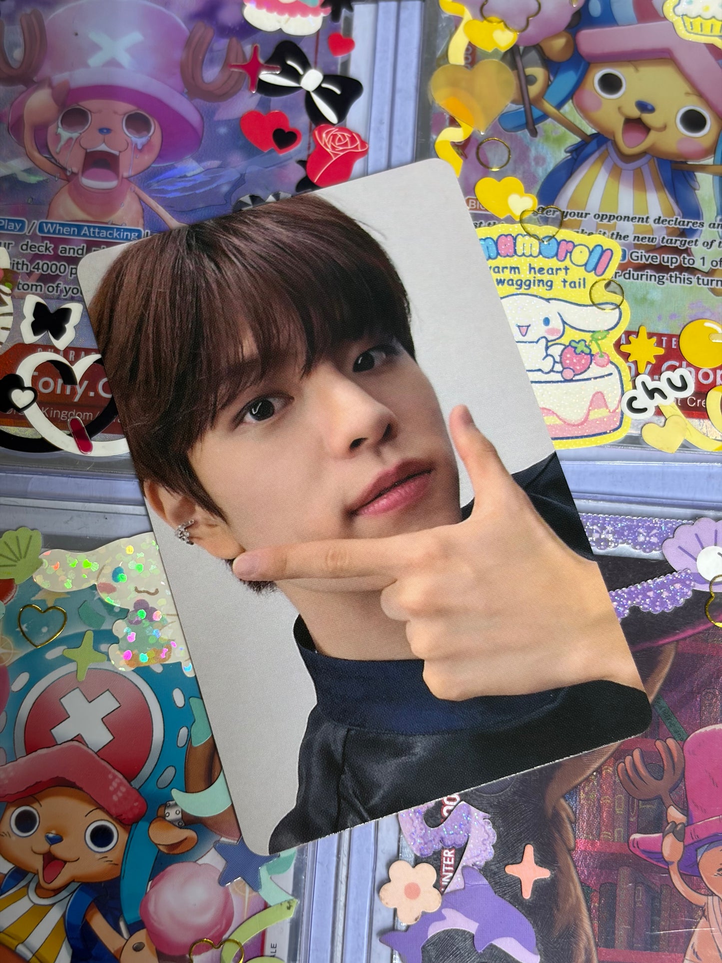Seungmin DICON