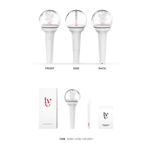 IVE - LightStick Original