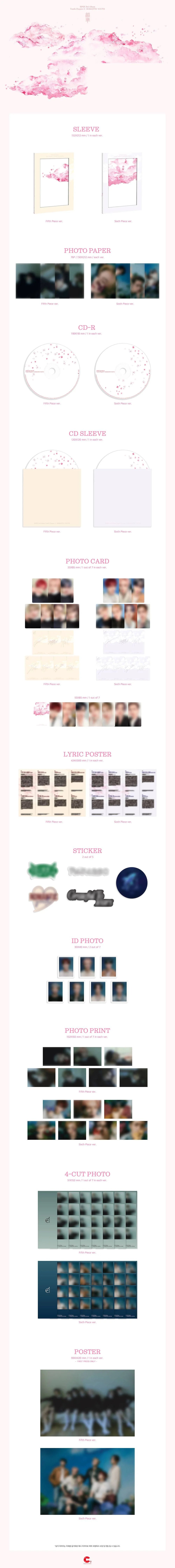 EPEX Youth Chapter 3 : ROMANTIC YOUTH Álbumes Sellados