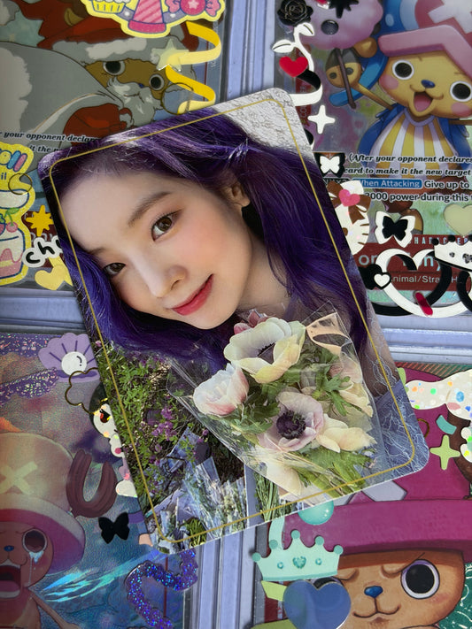 Dahyun More & More