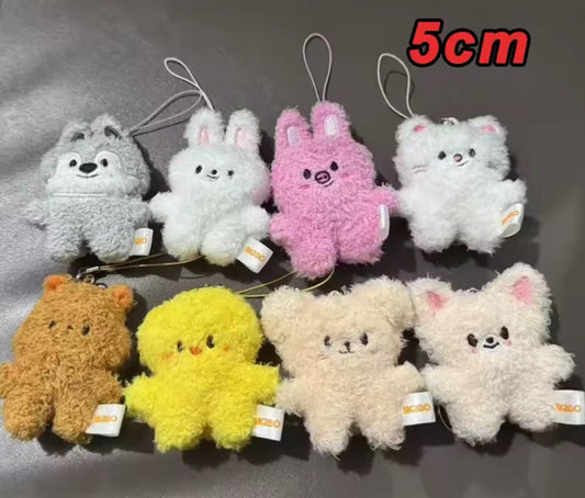 Micro SKZoos
