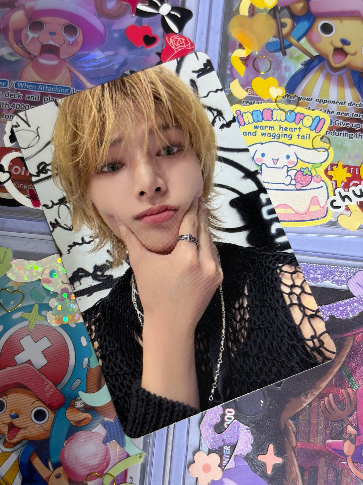 I.N ATE Seoul Reward