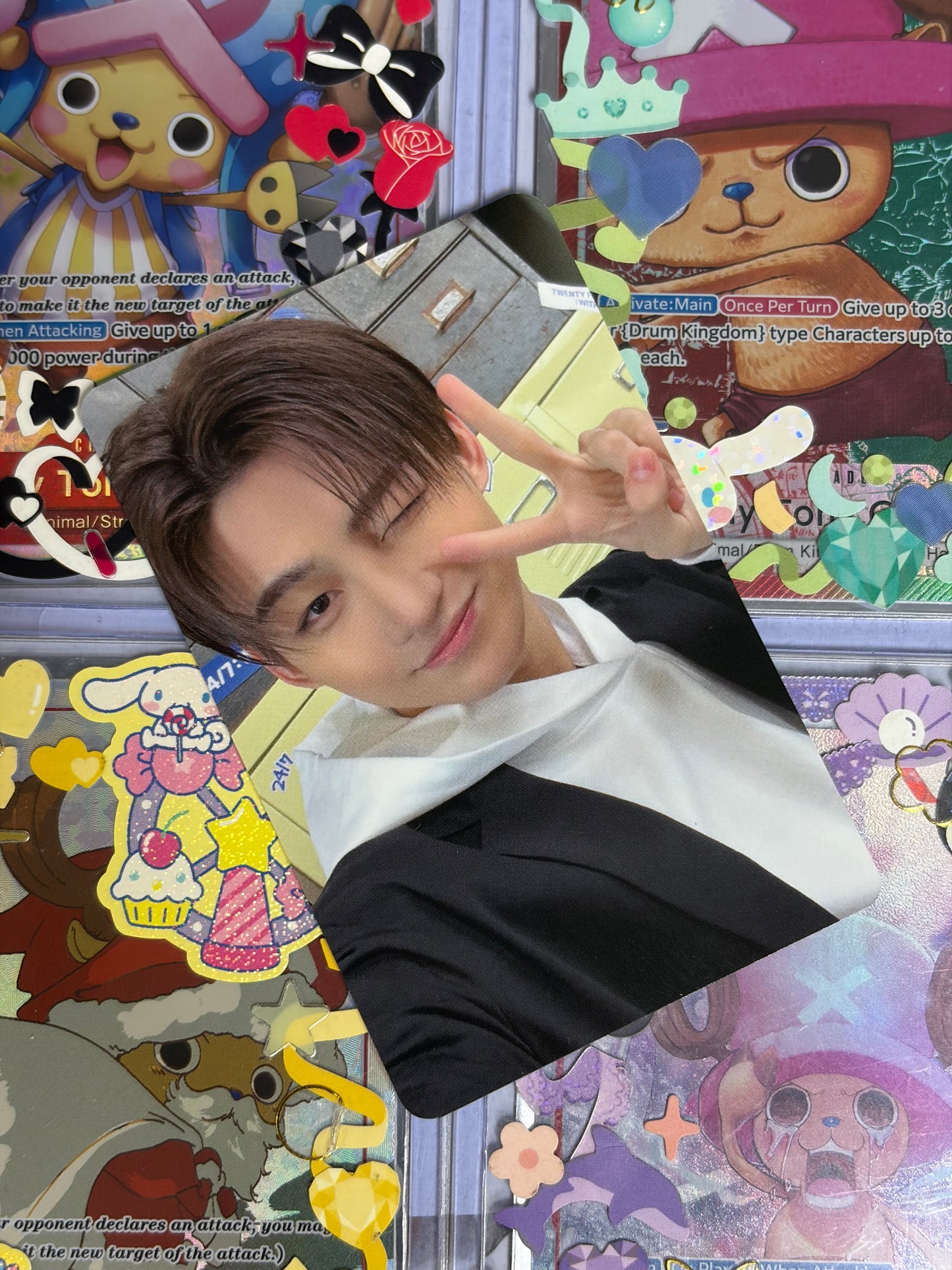 Jihoon Summer Beat POB Ktown4u