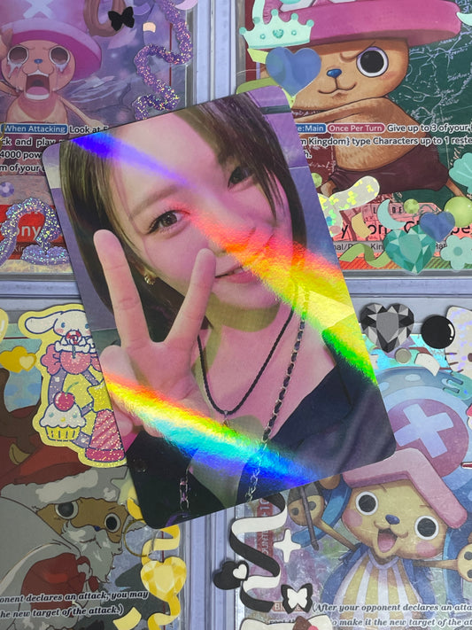 Jeongyeon Ready To Be POB WithMuu