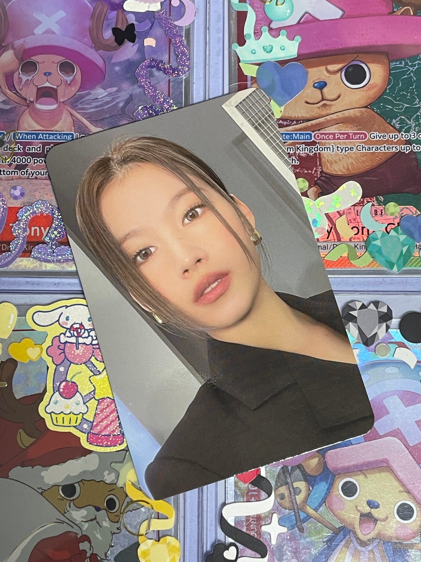 Sana Ready to Be