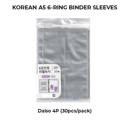 Daiso A5 Binder Sleeves